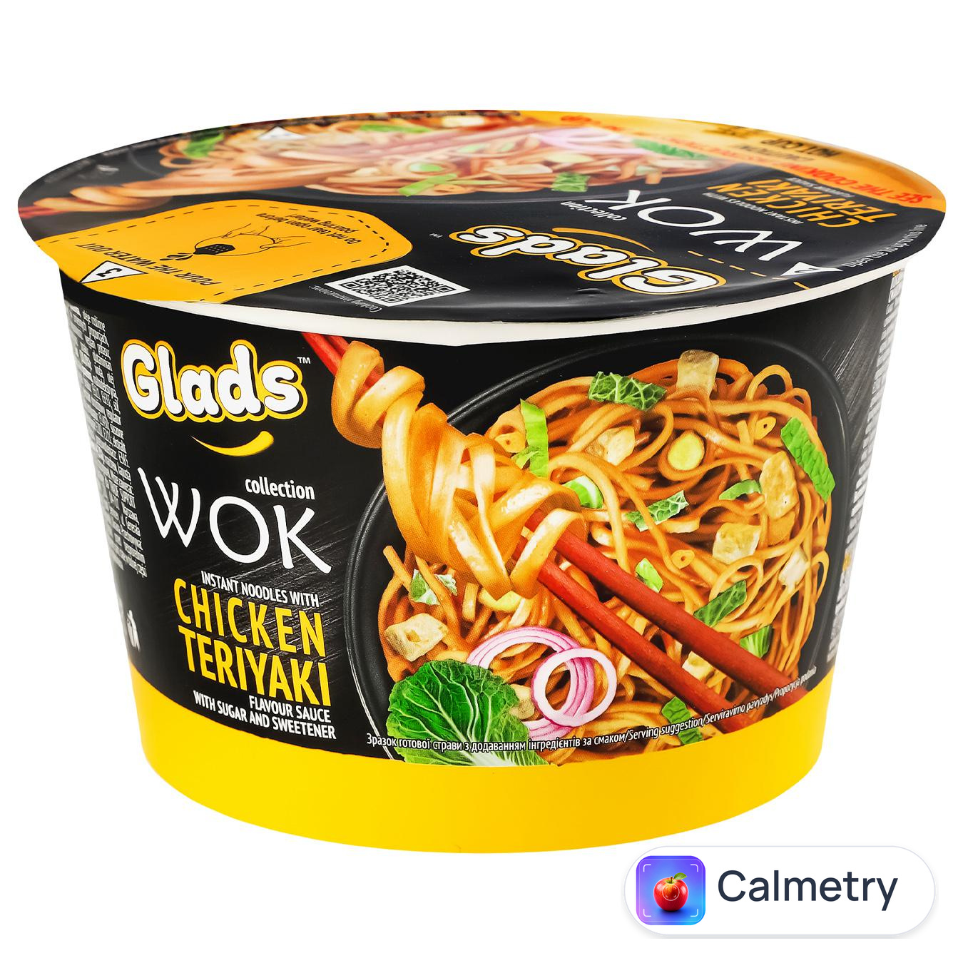 Локшина Glads Wok Курка Теріякі з соусом 95г — фото продукту
