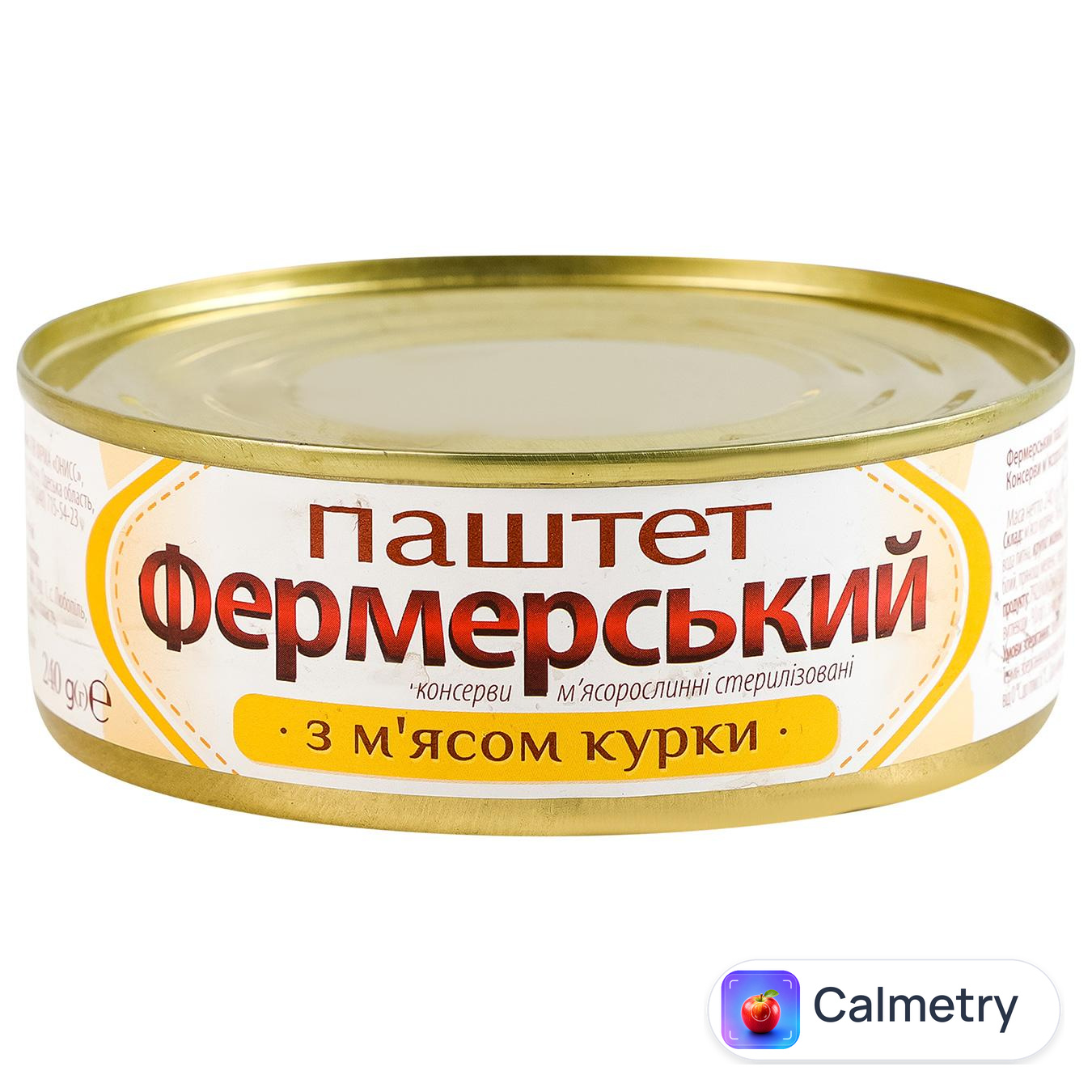Паштет Онисс Фермерський з м'ясом курки 240г