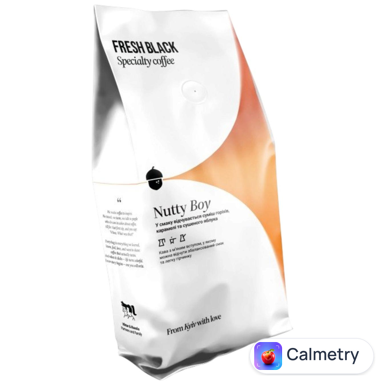 Кава в зернах Fresh Black Nutty Boy 1кг — фото продукту