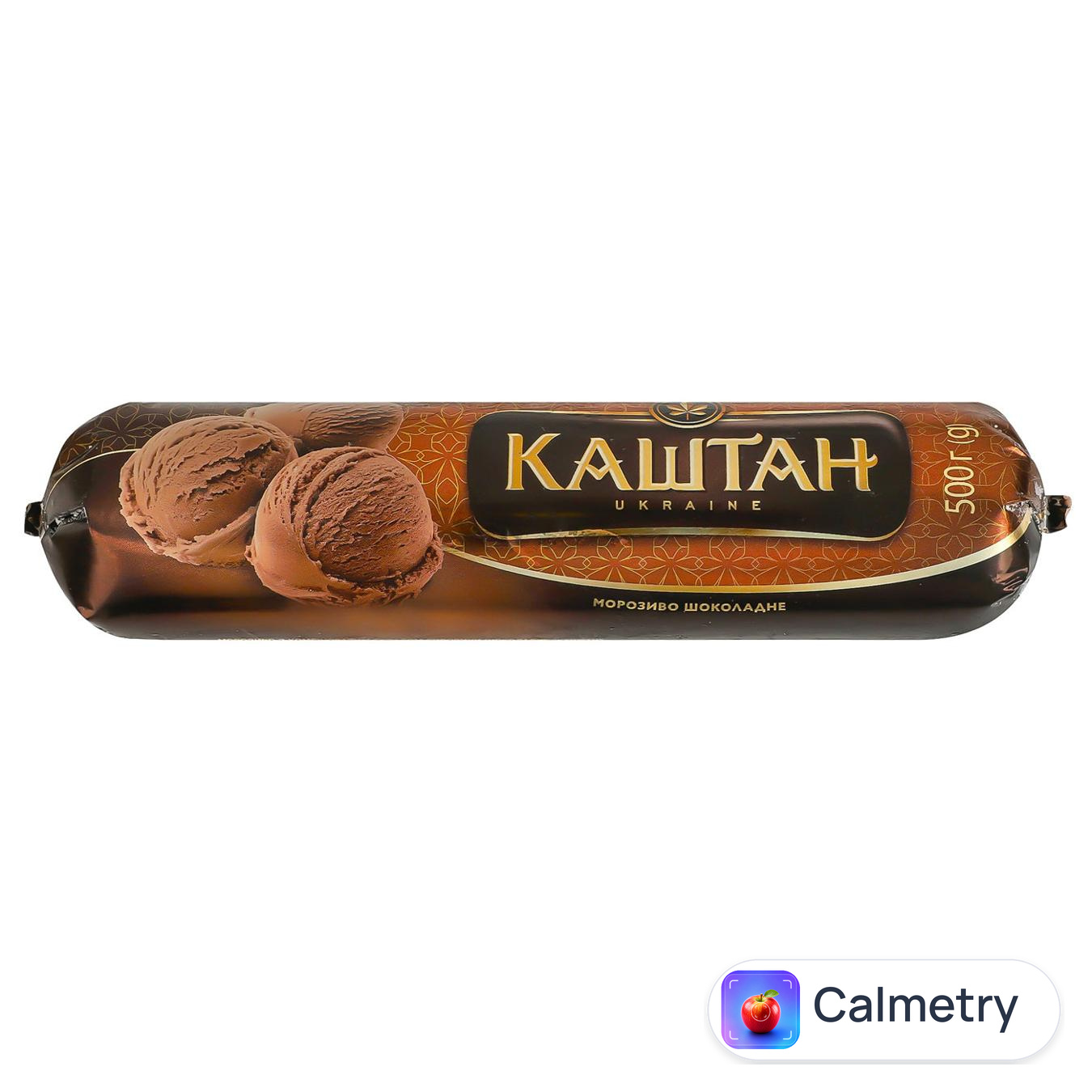 Морозиво Каштан Шоколадне 500г