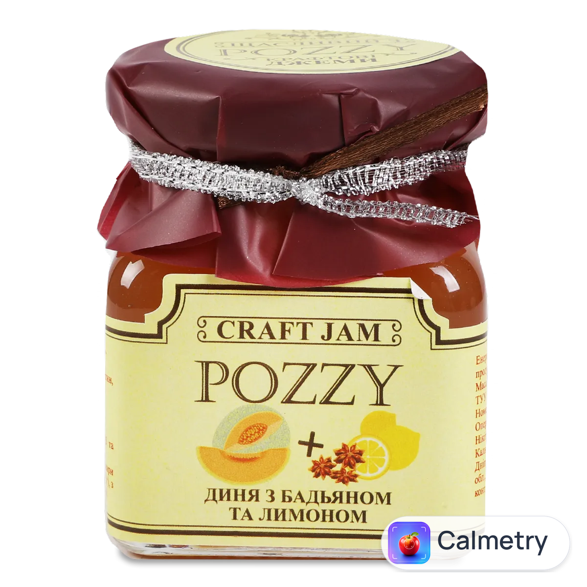 Джем Лавка Традицій Pozzy диня, бадян та гарбузове насіння 130г