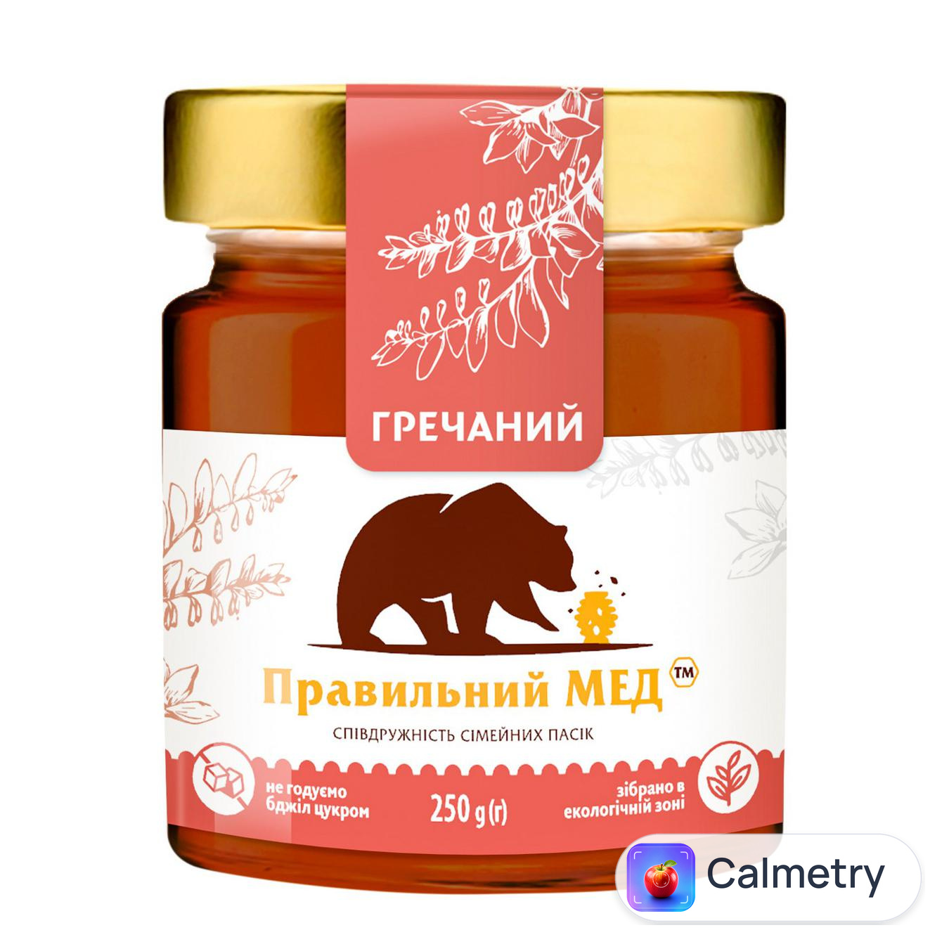 Мед гречаний 250г