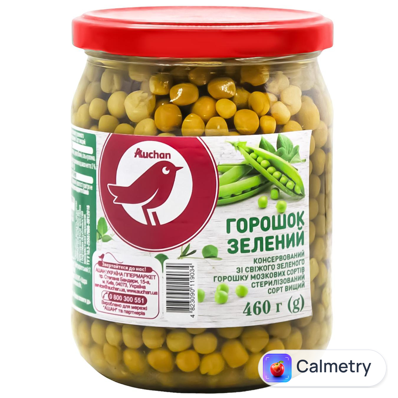 Горошок Auchan зелений 460г