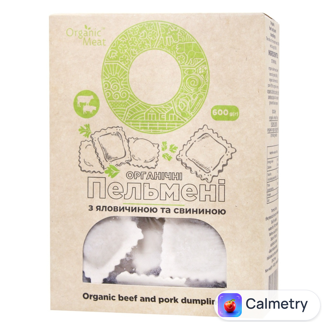 Пельмені Organic Meat яловичина-свинина 600г