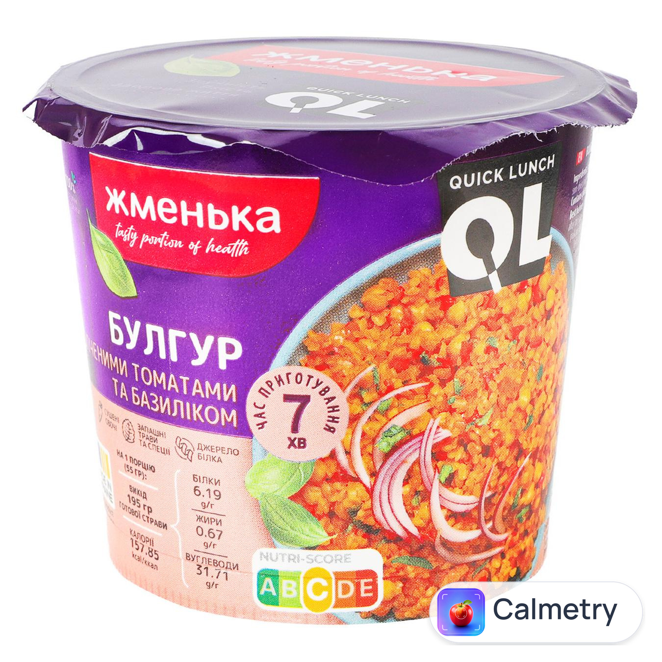 Булгур Жменька Quick Lunch з копченими томатами та базиліком 55г — фото продукту