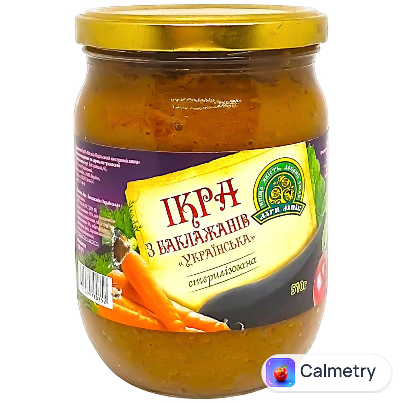 Ікра Дари Ланів баклажанна 510г