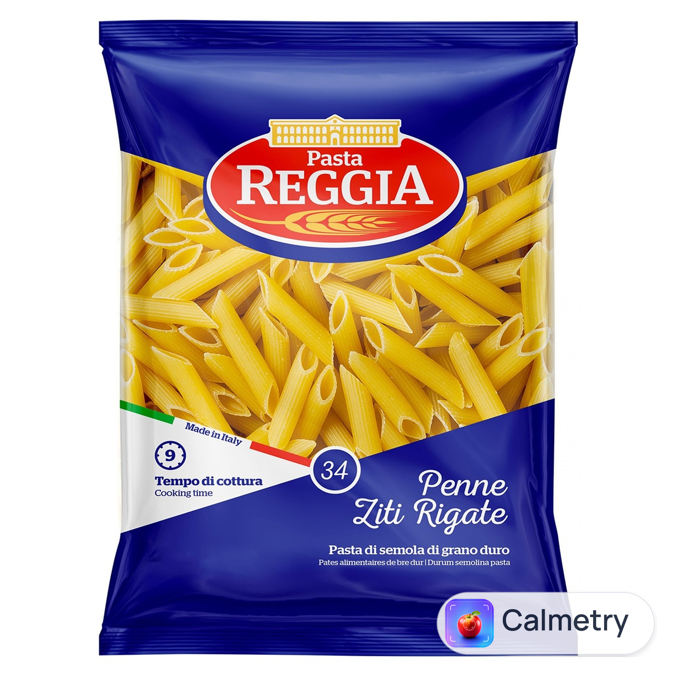 Макаронні вироби Pasta Reggia Penne Ziti Rigate №34 1кг