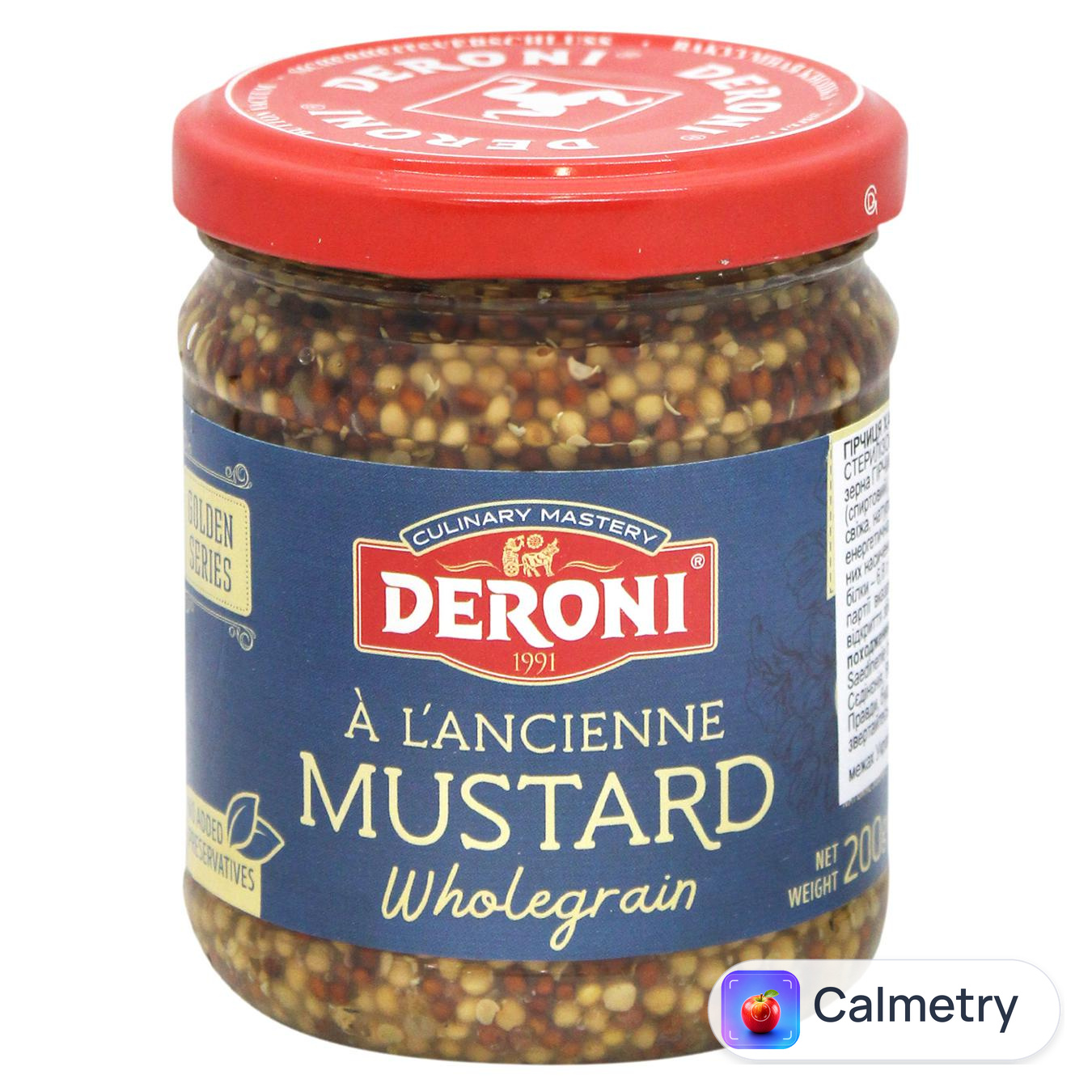 Гірчиця Deroni A L'ancienne 200г