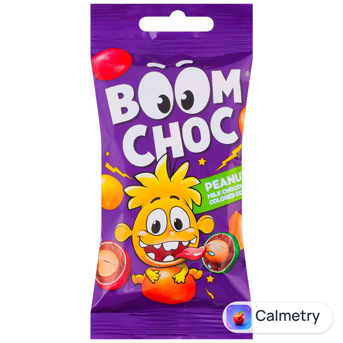 Драже Boom Choc Арахіс у молочному шоколаді та різнокольоровій глазурі 50г