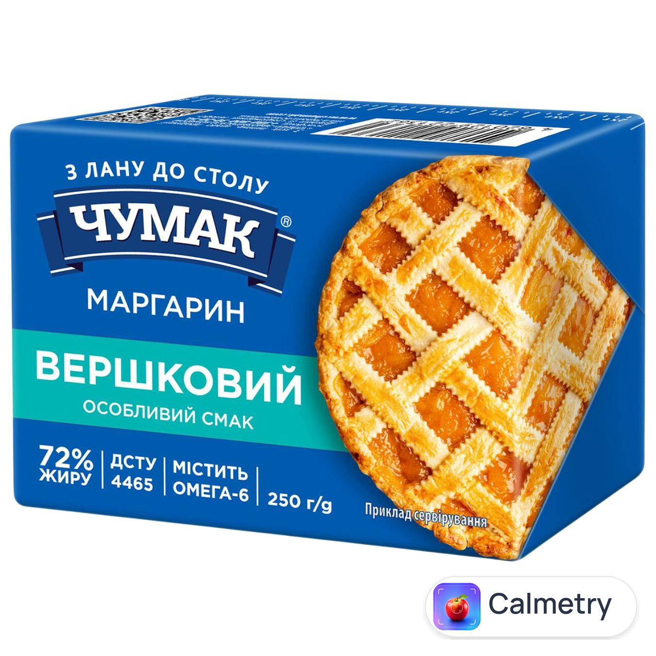 Маргарин Чумак Вершковий 72% 250г — фото продукту