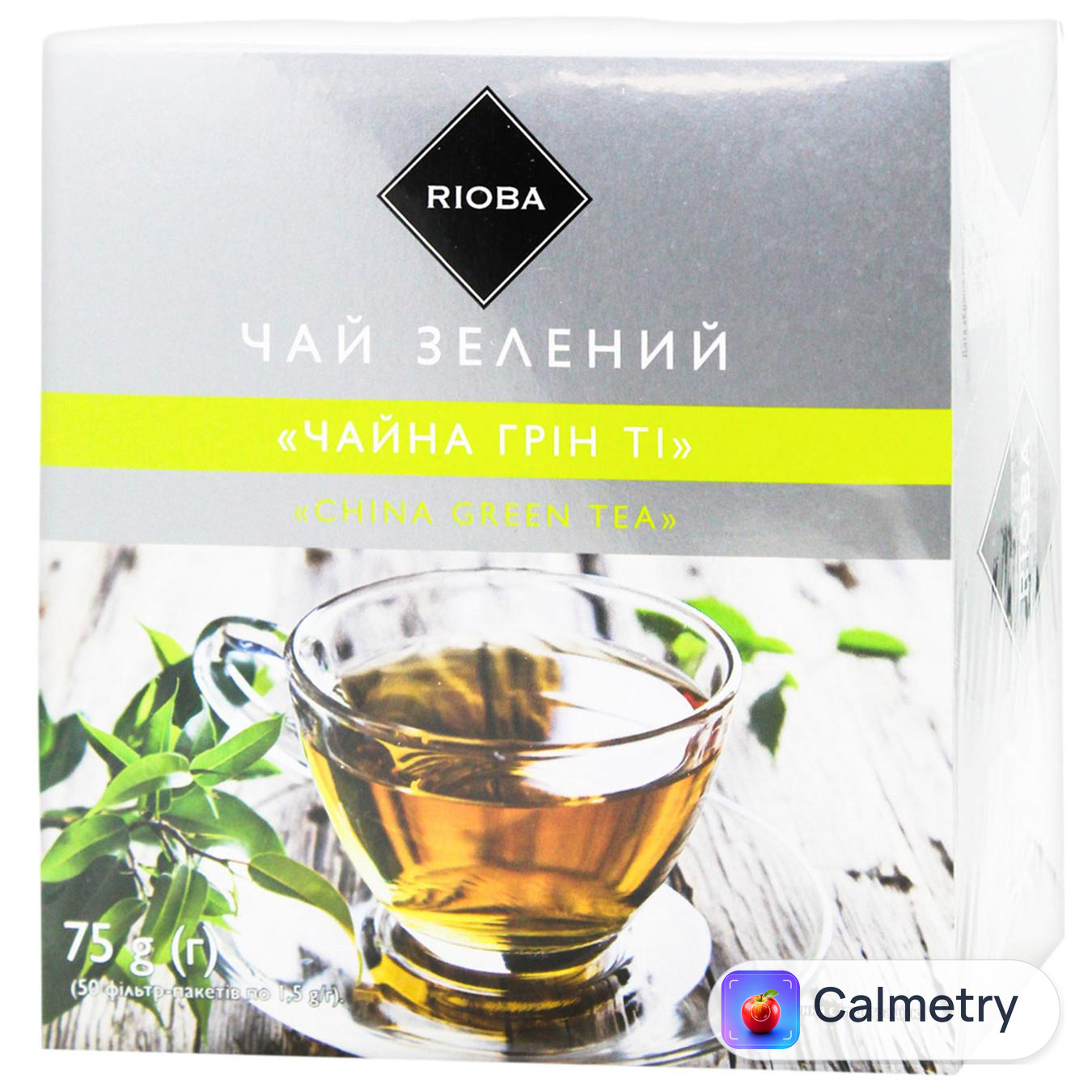Чай зелений Rioba China Green Tea 1,5г*50шт — фото продукту