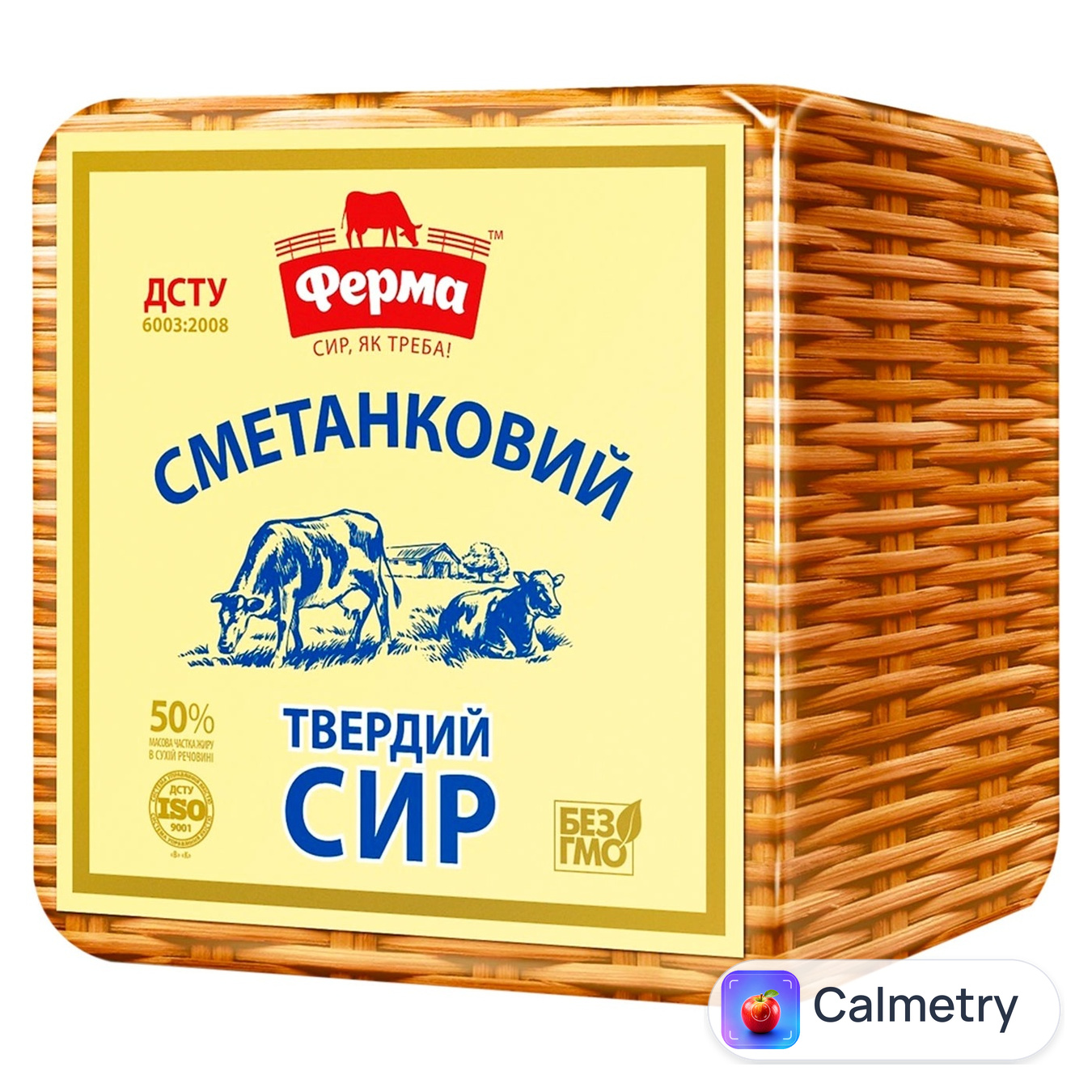 Сир Ферма Сметанковий 50%