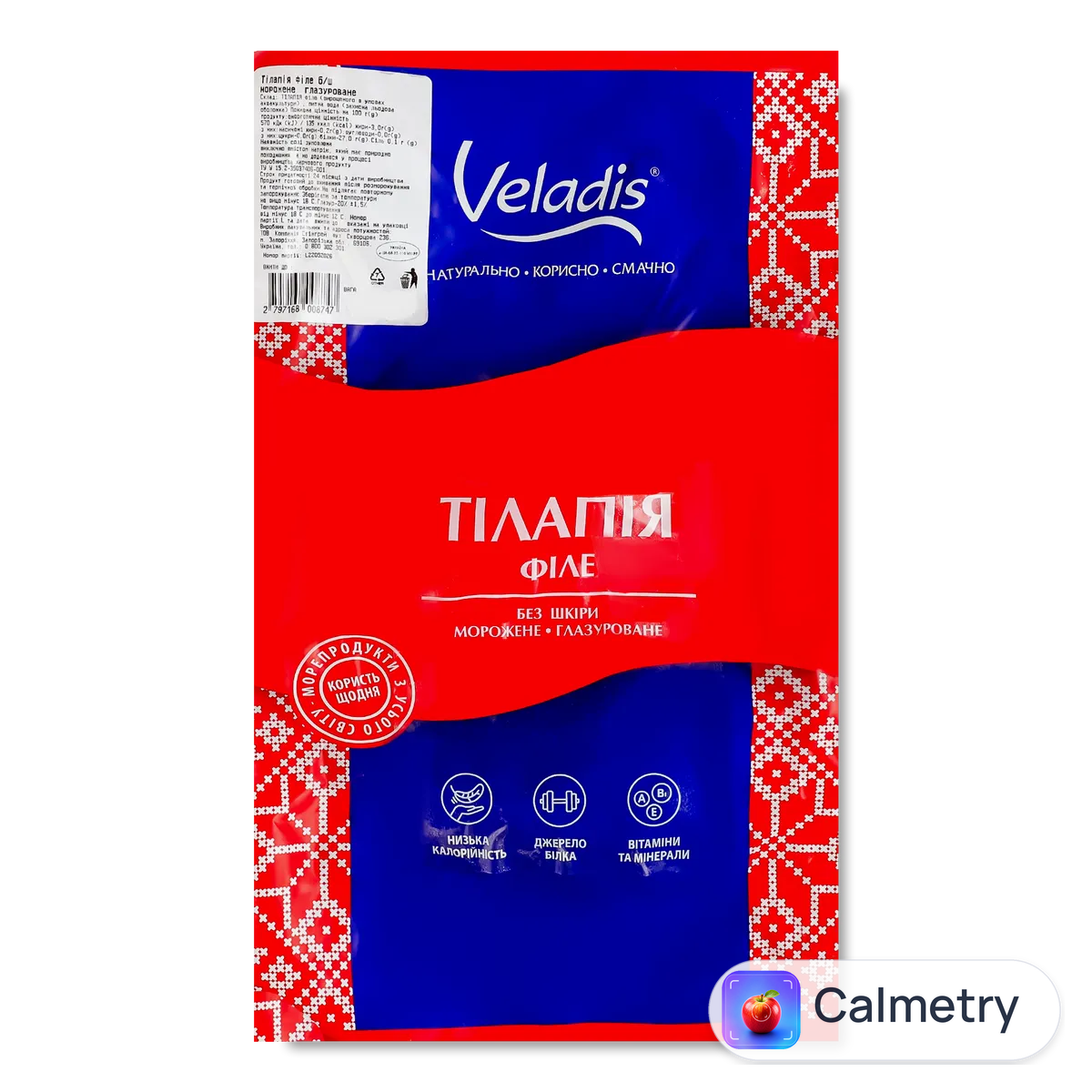 Тилапія Veladis філе фасоване в глазурі без шкіри свіжоморожена