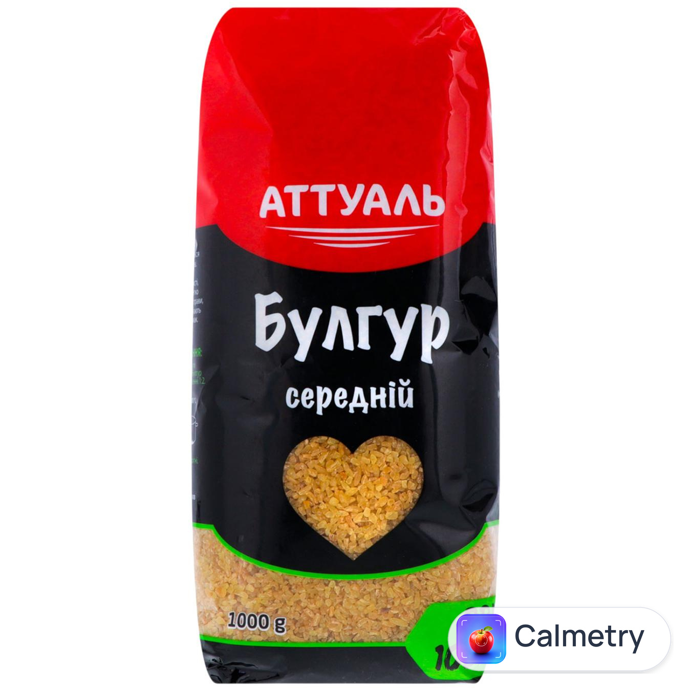 Булгур Aттуаль середній 1кг ATTUALE