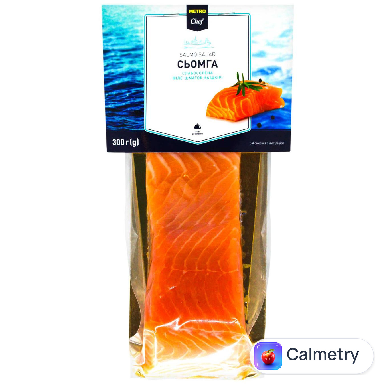 Сьомга Metro Chef слабосолена 300г — фото продукту
