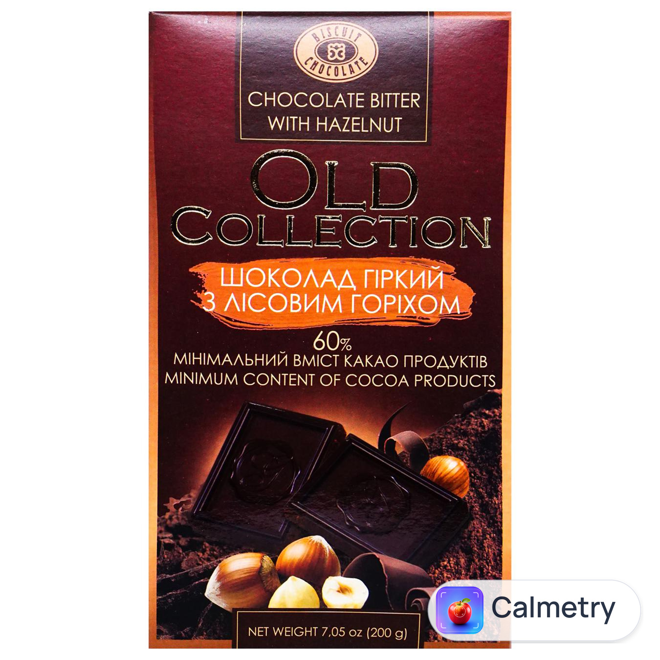 Шоколад гіркий Бісквіт-Шоколад Оld Collection з цілим лісовим горіхом 60% 200г