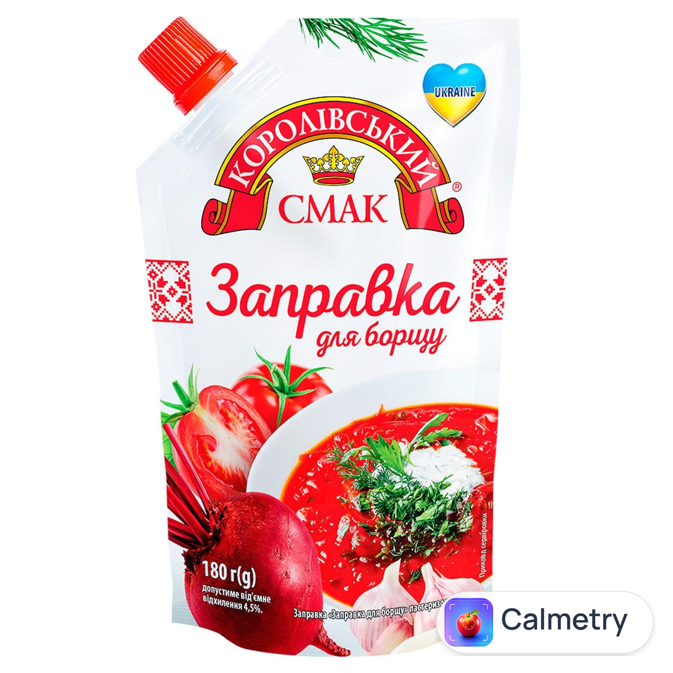 Заправка Королівський Смак для борщу 180г — фото продукту
