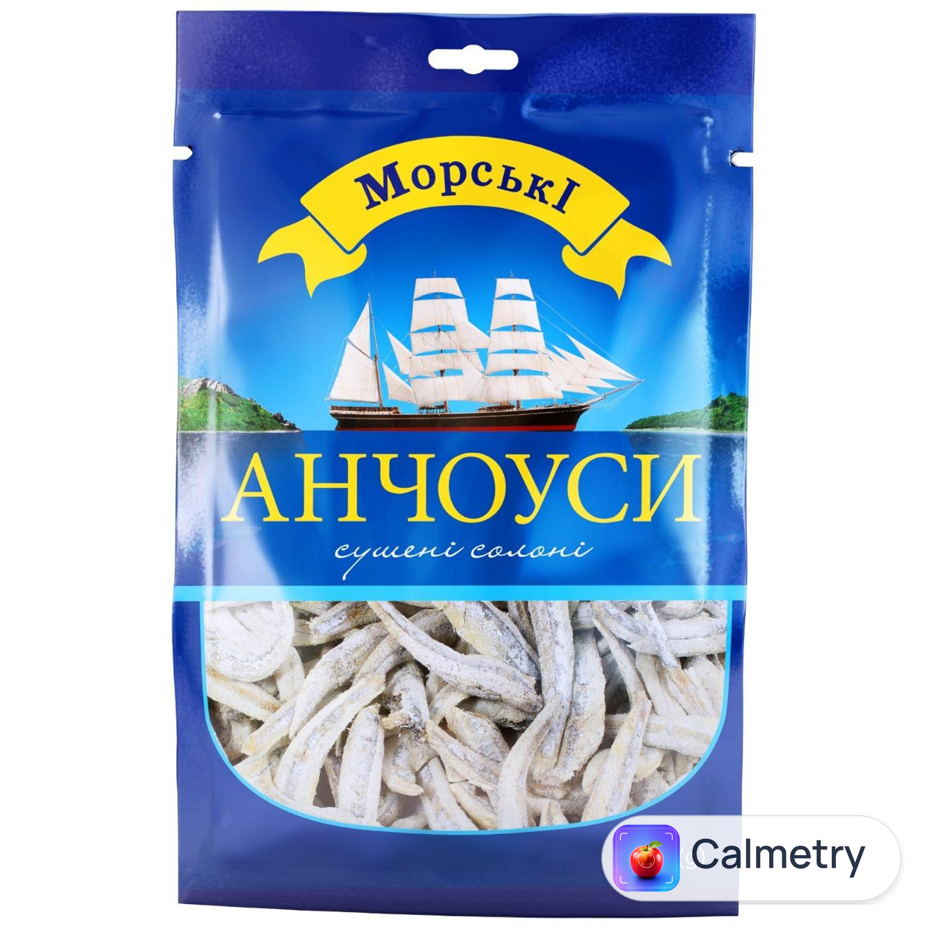 Анчоуси Морські 36г — фото продукту