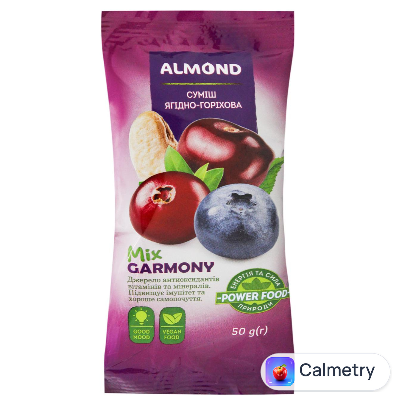 Суміш ягідно-горіхова Almond Mix Garmony 50г — фото продукту