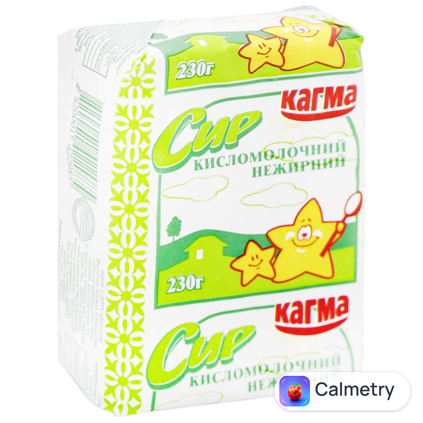 Сир кисломолочний Кагма нежирний 230г