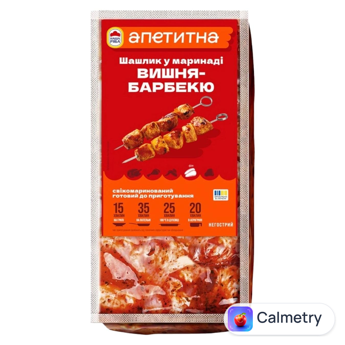 Шашлик з філе курятини Наша Ряба Апетитна у маринаді вишня-барбекю ~1,3кг