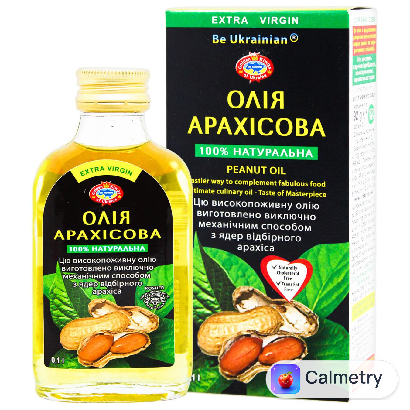 Олія арахісова Golden Kings of Ukraine 100мл