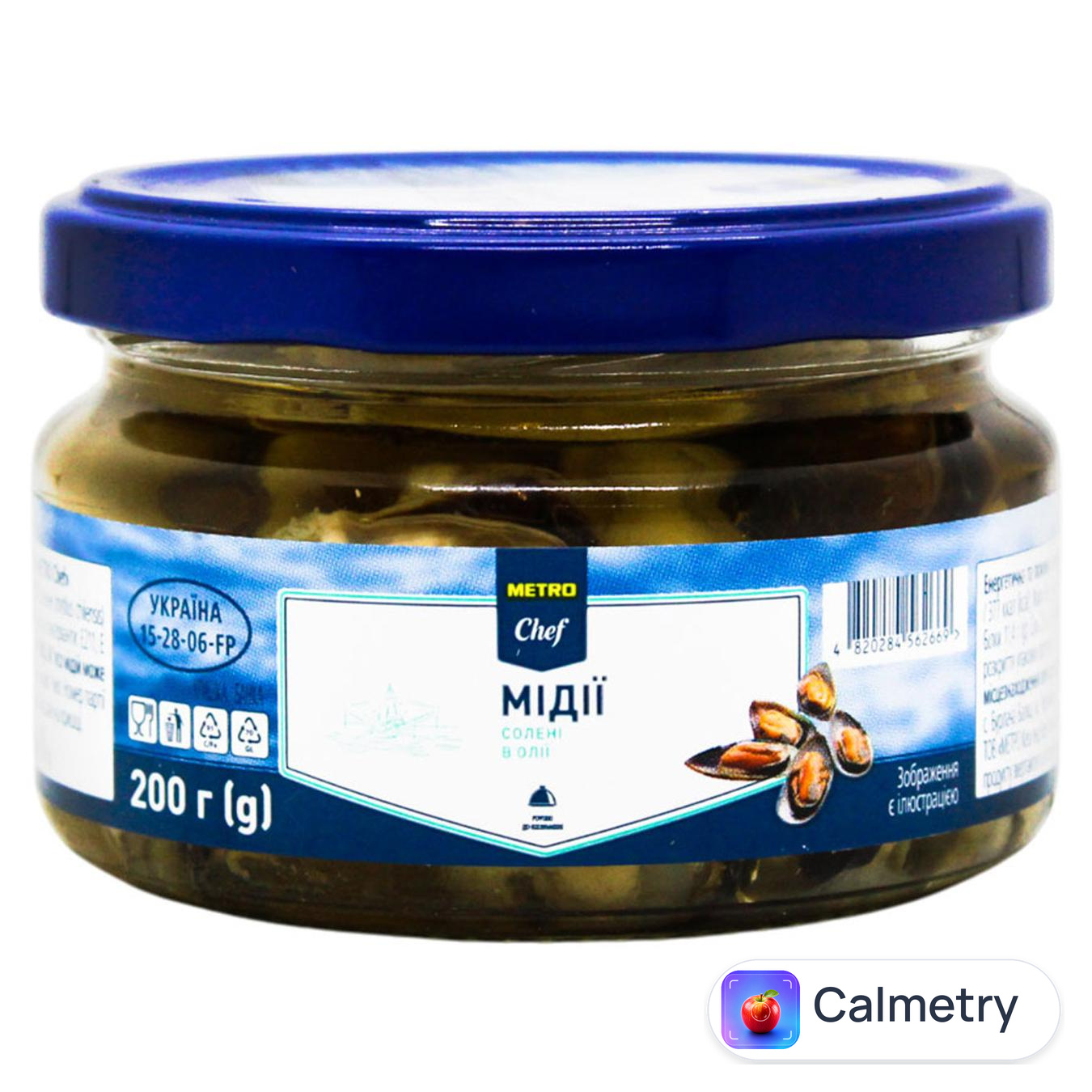 Мідії Metro Chef солені в олії 200г