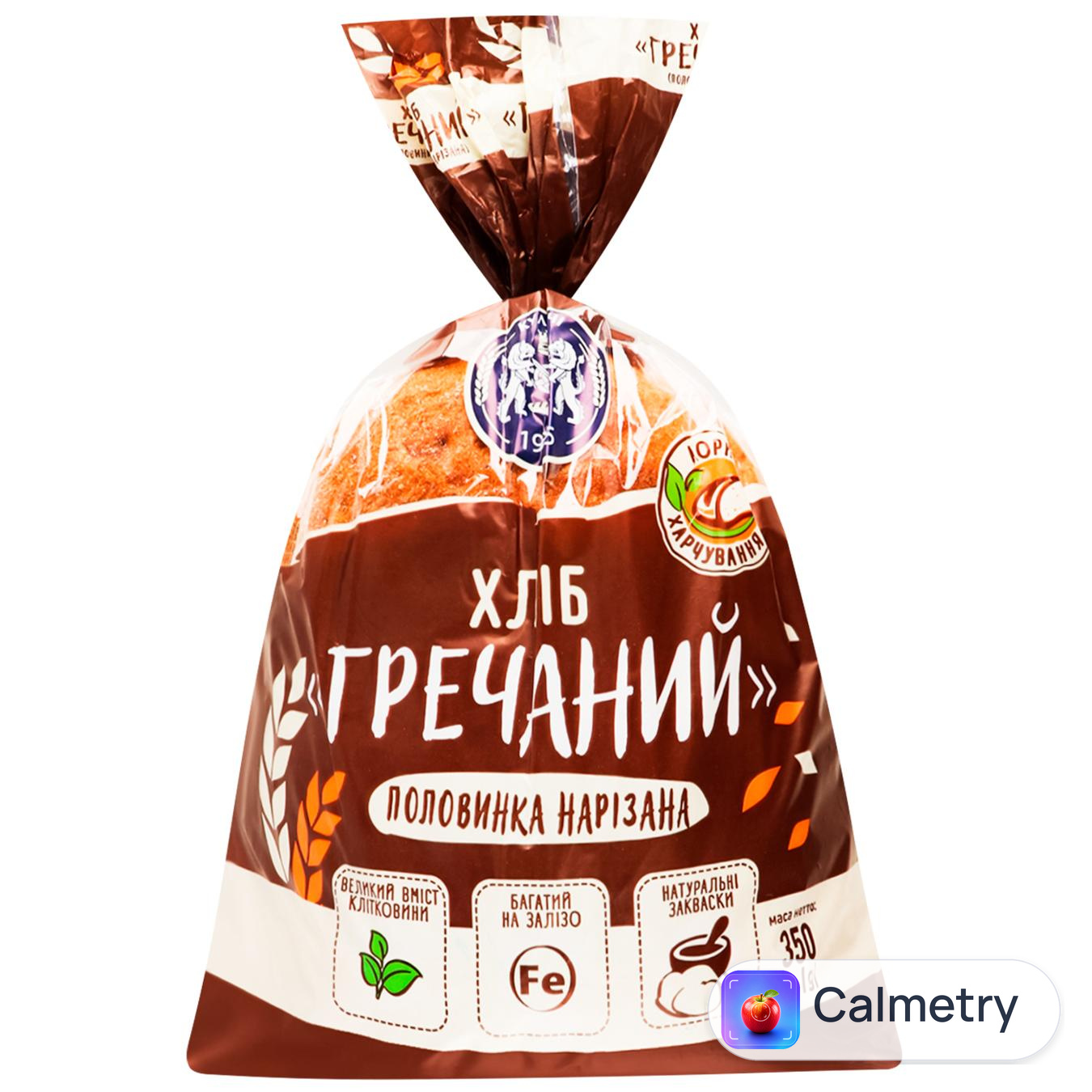 Хліб Кулиничі Гречаний нарізаний половина 350г