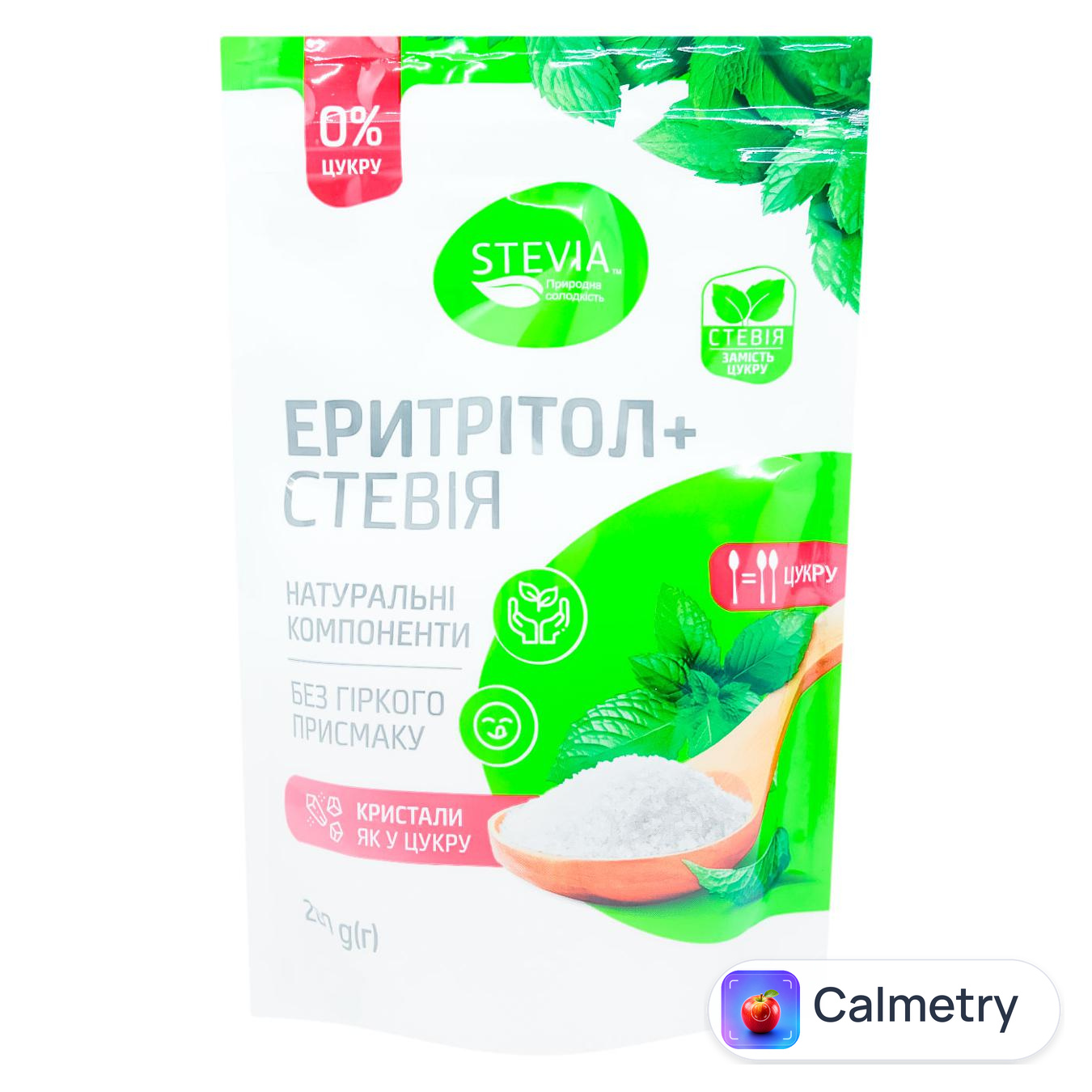 Цукрозамінник Stevia Еритрітол + стевія 200г