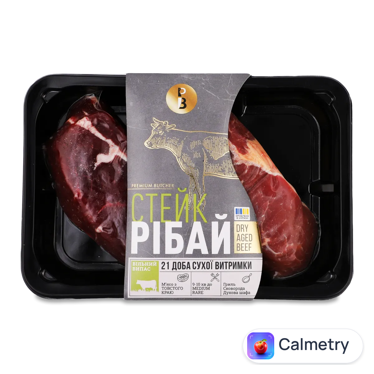 Яловичий стейк Sun Seed Ribeye steak охолоджений