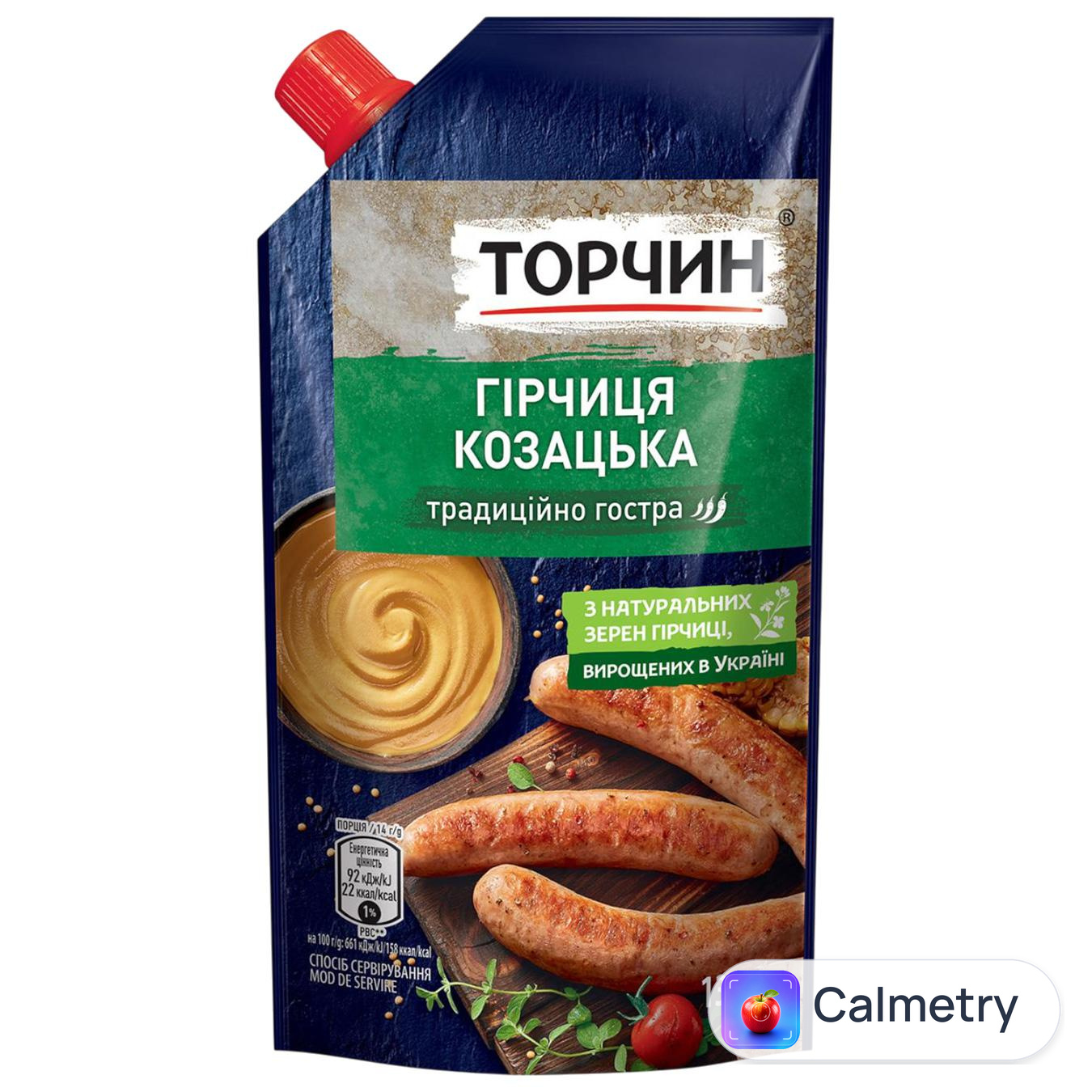 Гірчиця ТОРЧИН® Козацька 130г