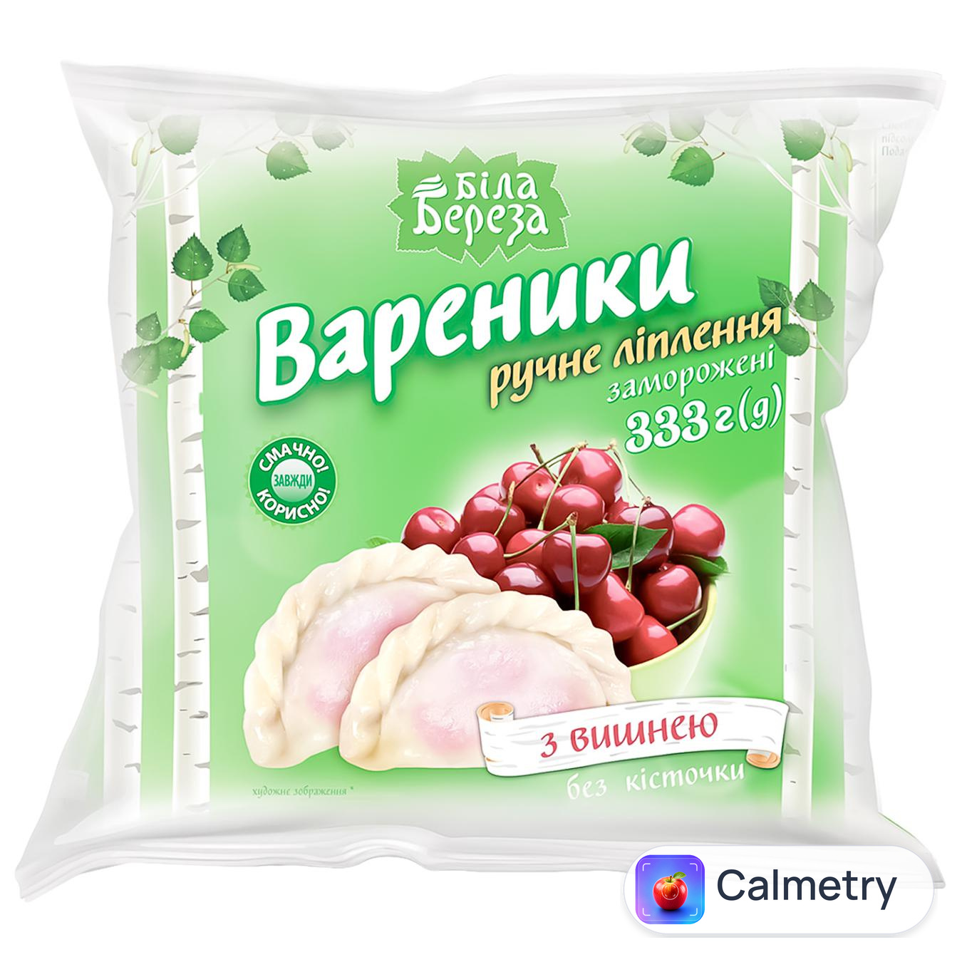 Вареники Біла Береза з вишнею 333г