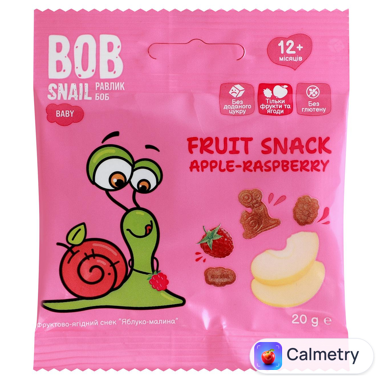Цукерки фруктово-ягідні BOB Snail яблуко-малина 20г — фото продукту