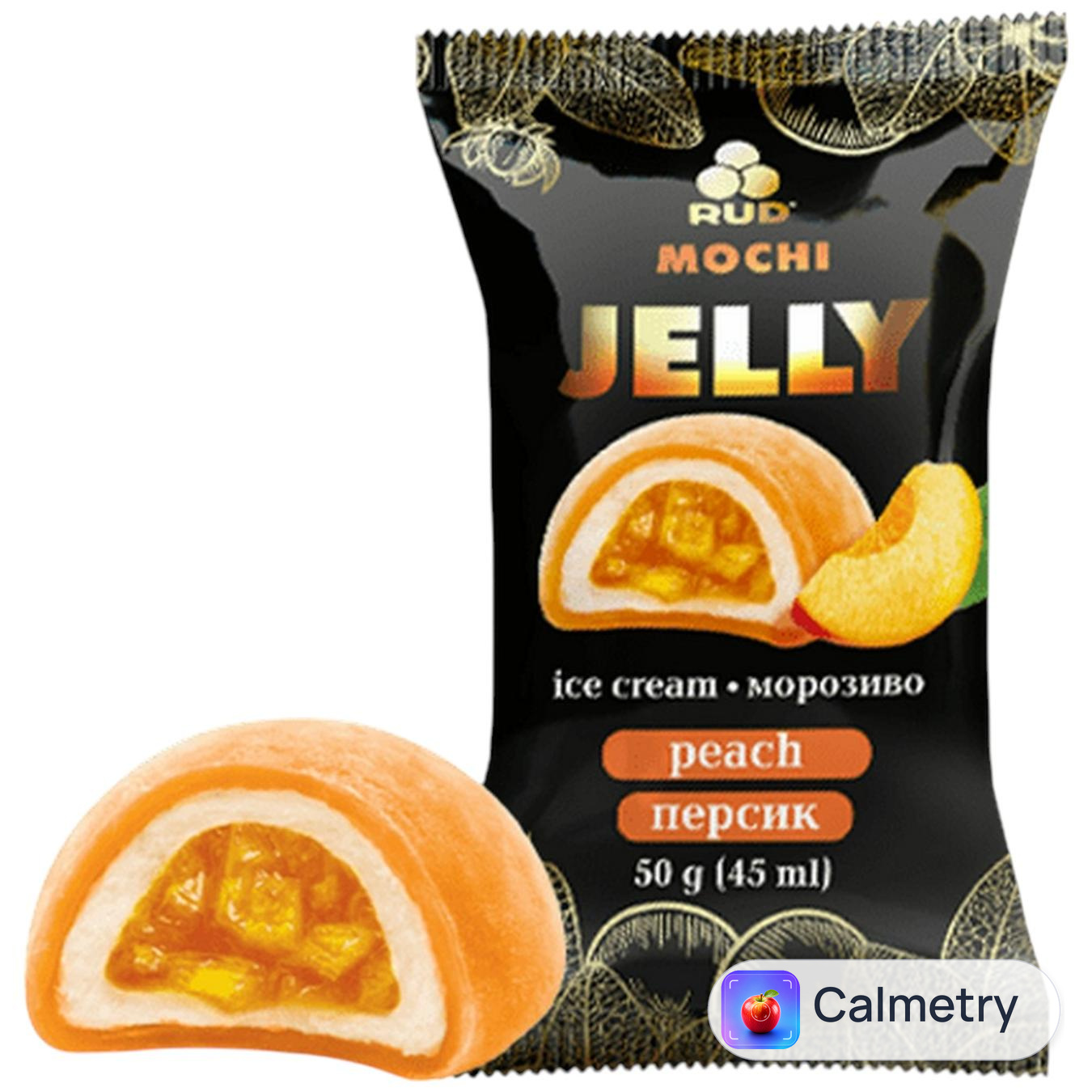 Морозиво Рудь Mochi Jelly Персик 50г