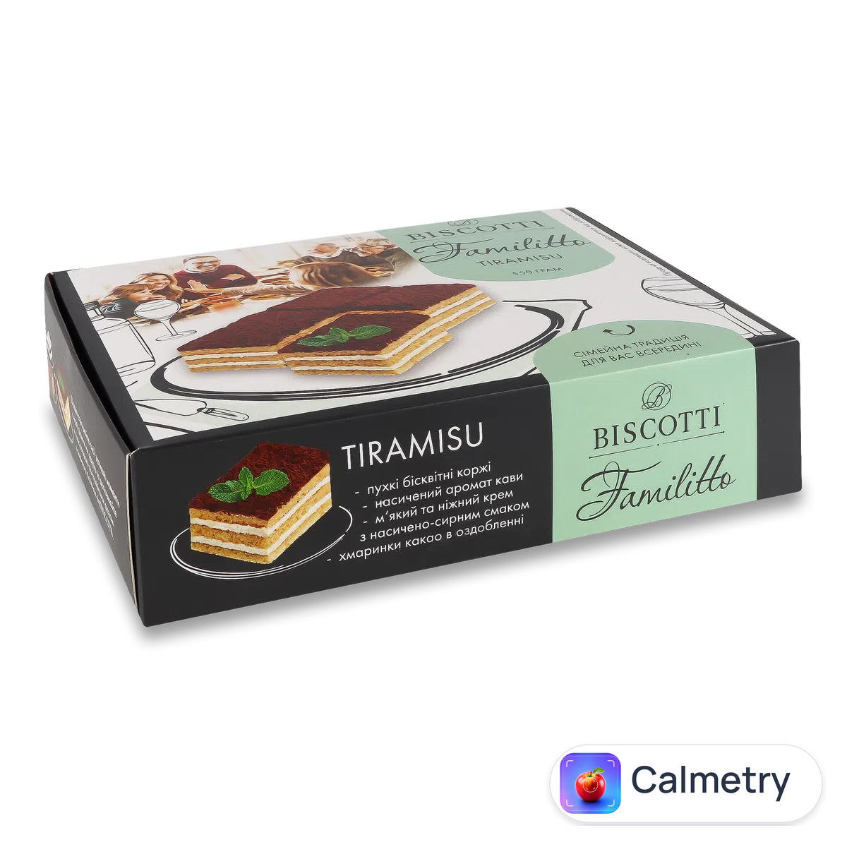 Тістечко Biscotti Familitto Tiramisu бісквітне 550г