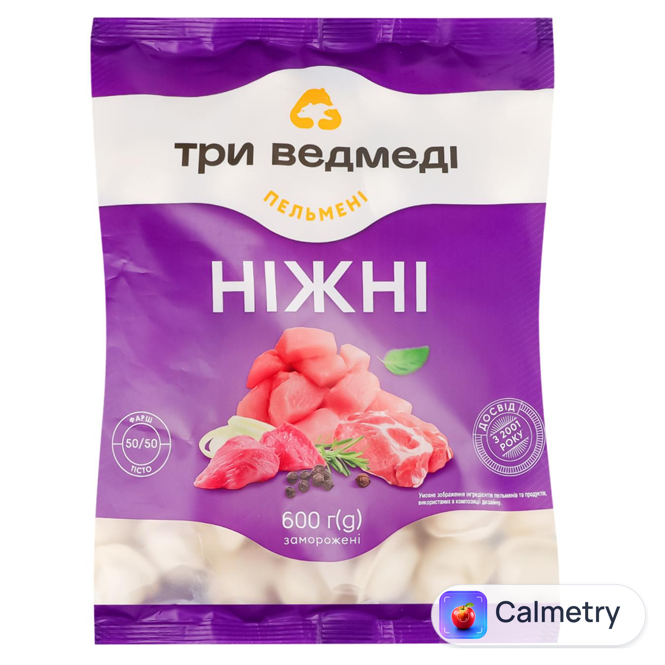 Пельмені Три Ведмеді Ніжні 600г
