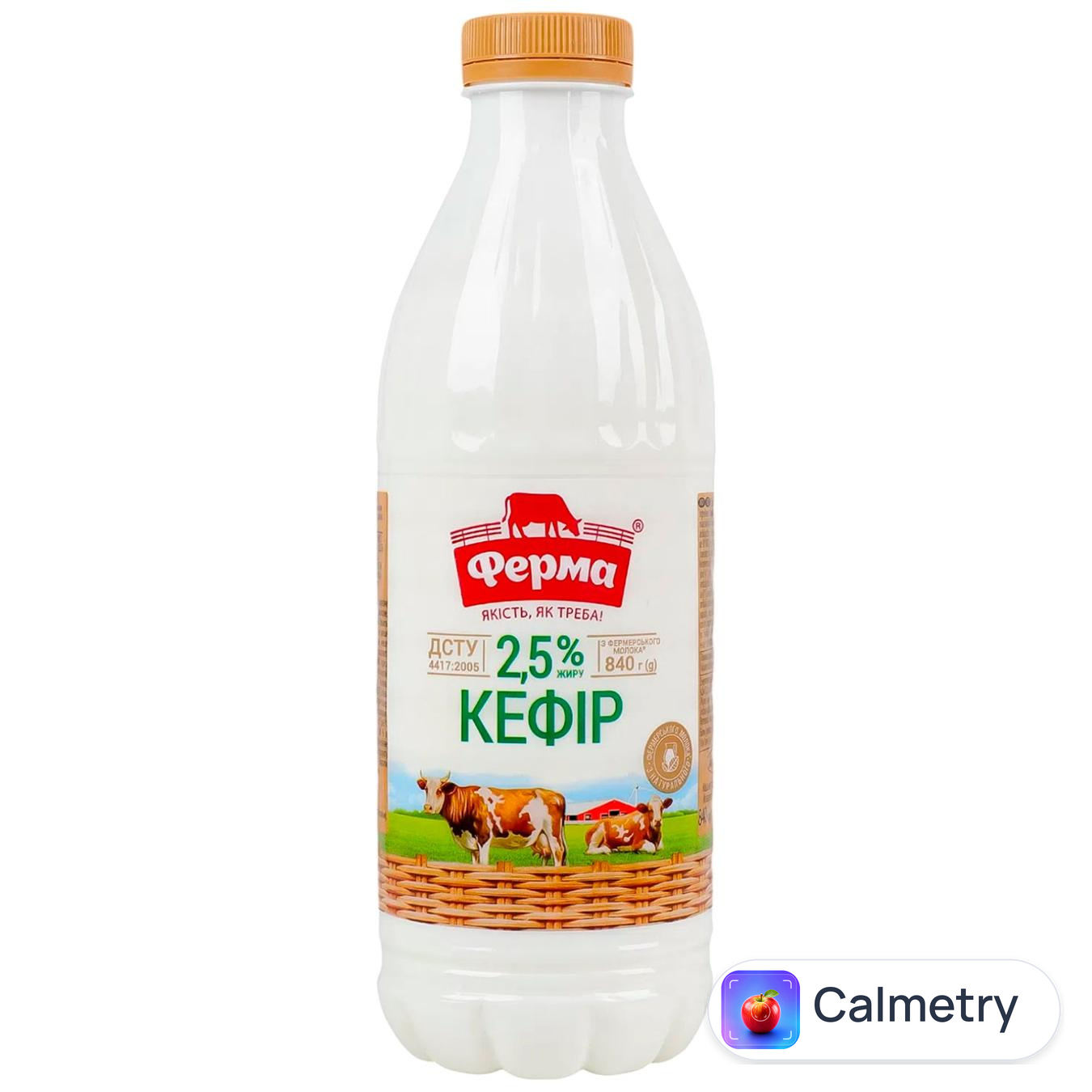 Кефір Ферма 2,5% 840г