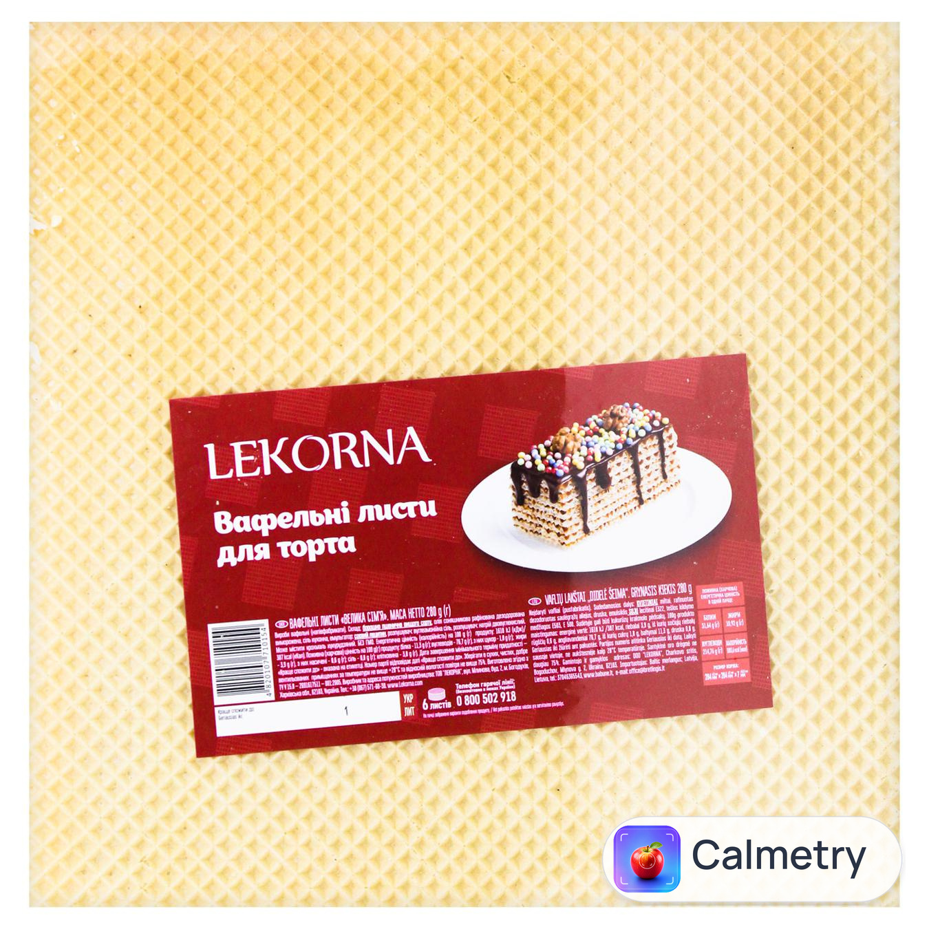 Коржі вафельні Lekorna Велика сім'я 6 листів 280г