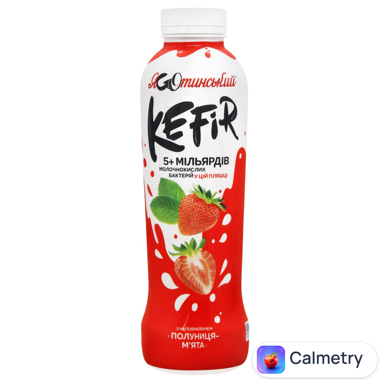 Кефір Яготинський Полуниця-м'ята 2,3% 520г — фото продукту