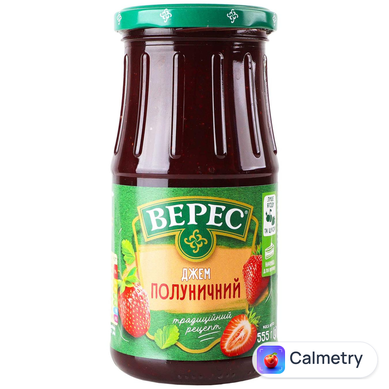 Джем Верес полуничний 555г