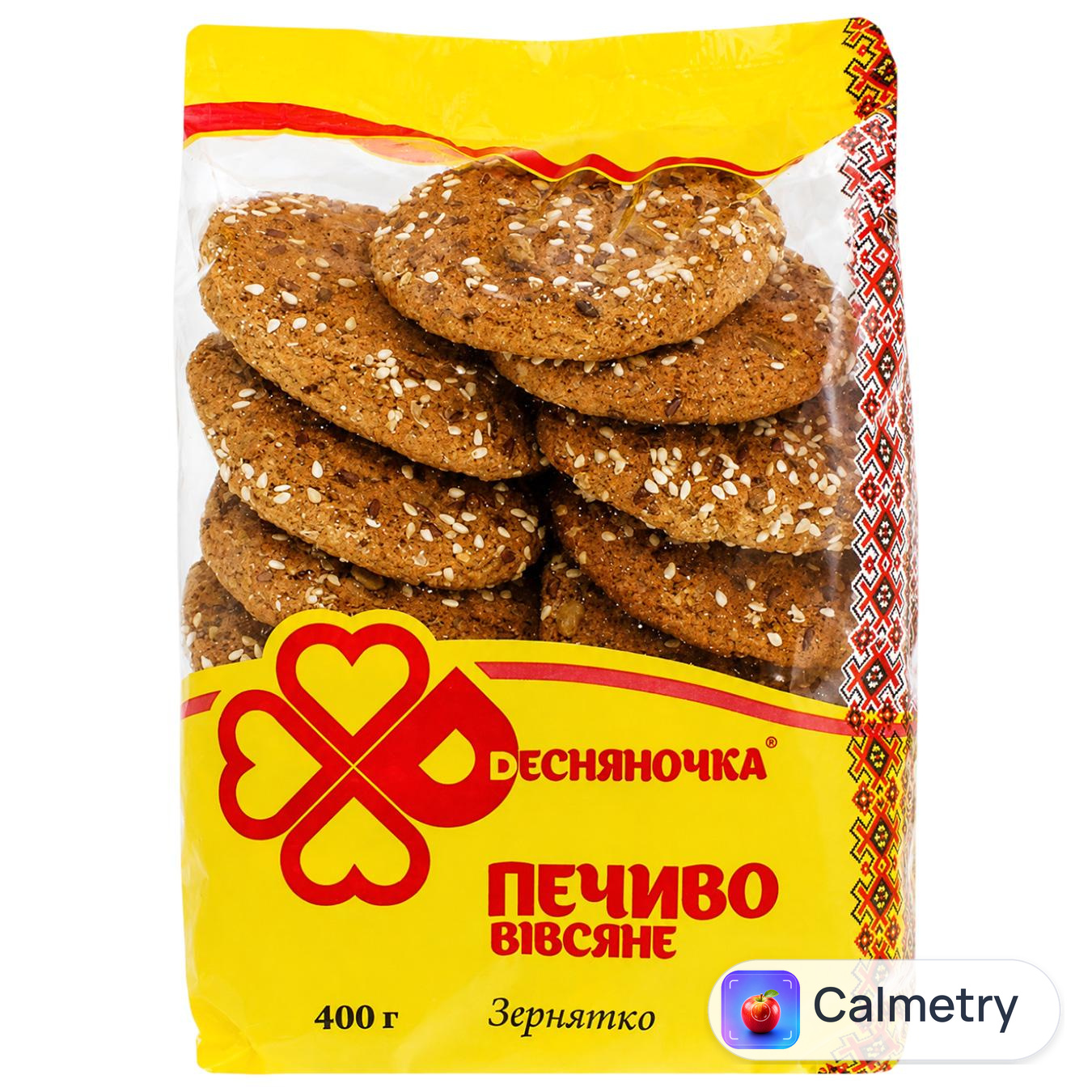 Печиво вівсяне Десняночка Зернятко 400г