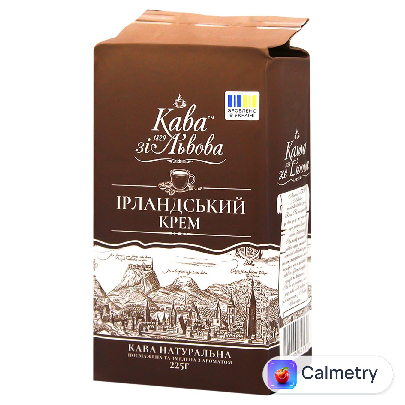 Кава мелена Кава зі Львова Ірландський крем 225г