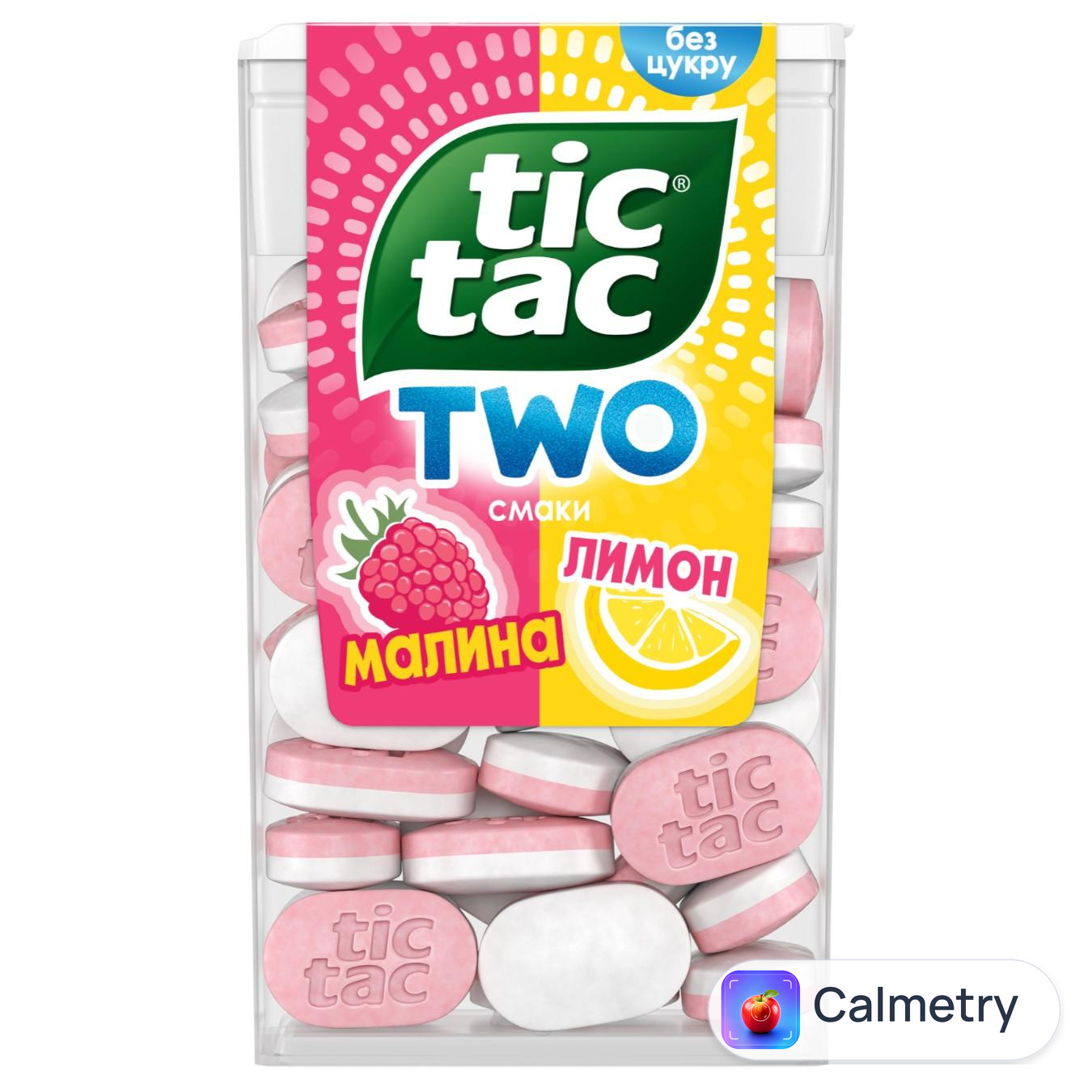 Драже Tic-Tac двошарове малина-лимон 38г