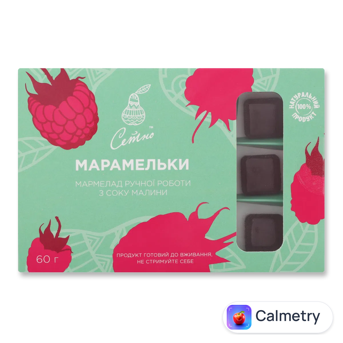 Мармелад «Лавка традицій» «Сетно» «Марамельки» з соку малини 60г