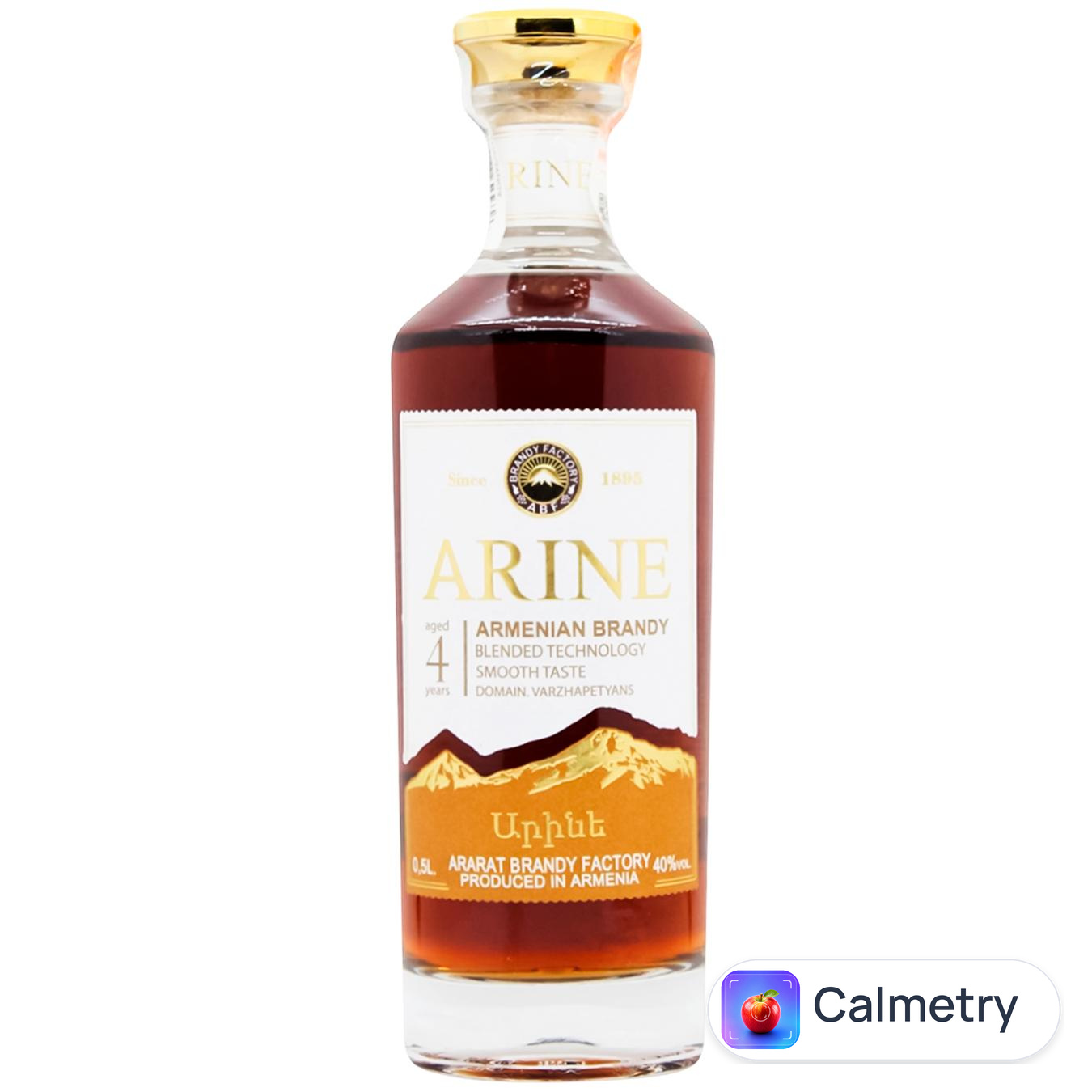 Бренді Arine 4 роки 40% 0,5л