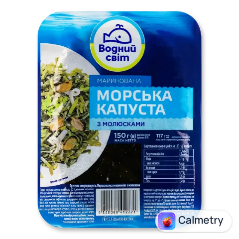 Капуста морська «Водний світ» з морепродуктами