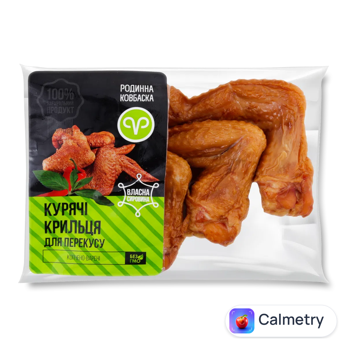 Крильця курячі «Родинна ковбаска» для перекусу в/к