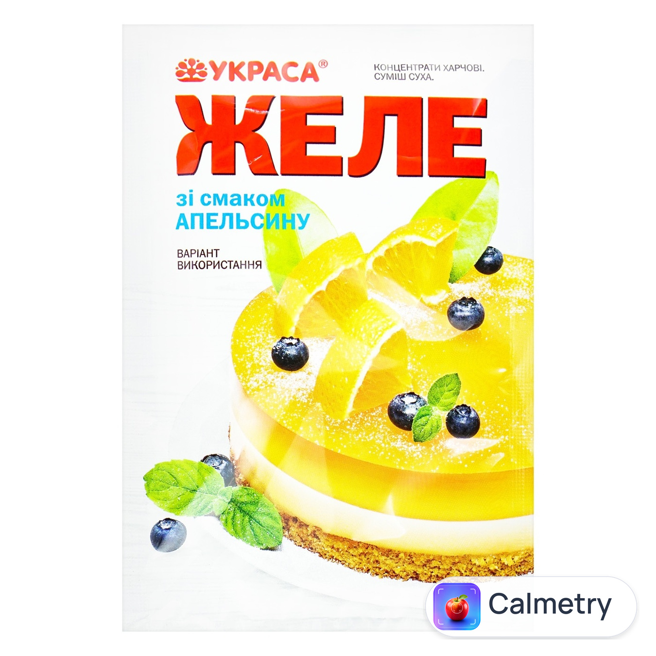 Желе Украса смак апельсина 90г