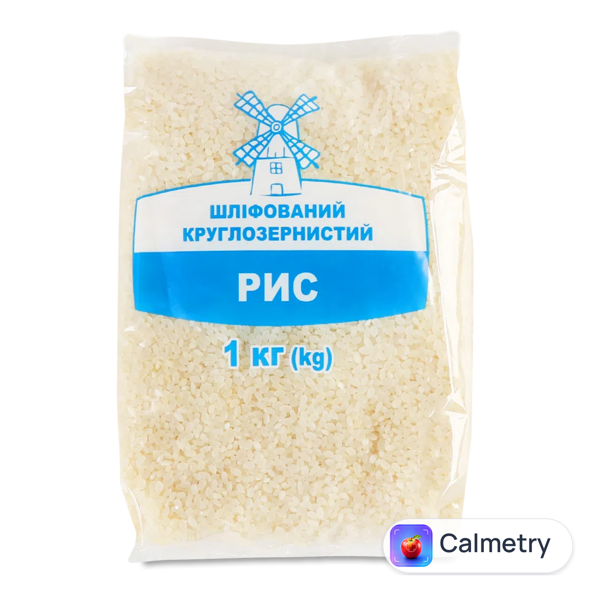Рис круглий шліфований 1кг
