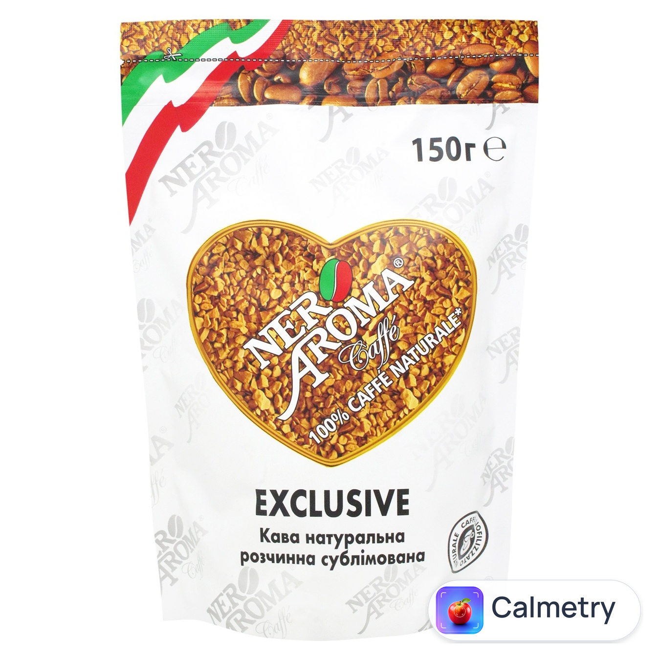 Кава розчинна Nero Aroma Exclusive 150г